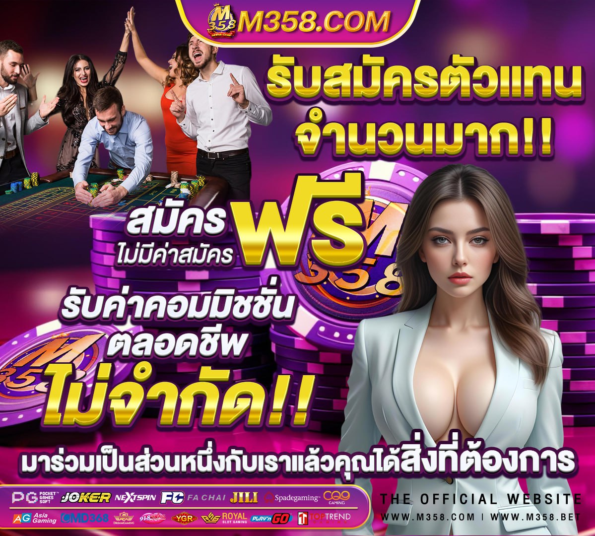 168สล็อตโจ๊กเกอร์